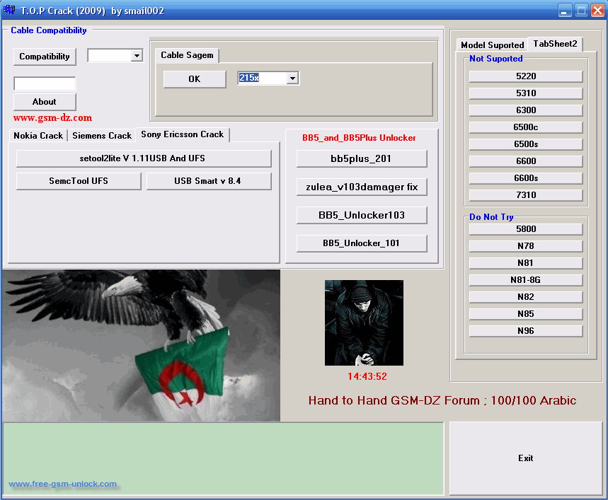 mac eliscenser emulator